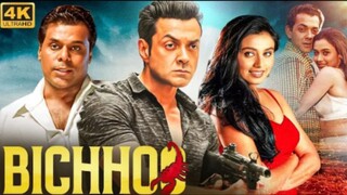 Bichhoo_Full_Movie_with Jhankar Beats Songs