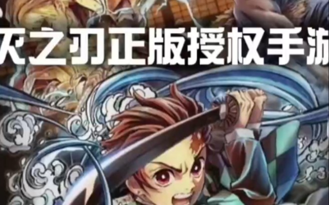 《 正 版 授 权 》