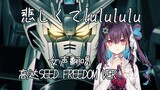 [Mobile Suit Gundam SEED FREEDOM x Miss Kaguya] The most suitable cover of "Sadness" [Hong Xiaoyin]