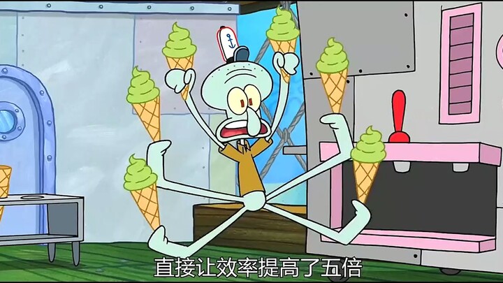 海绵宝宝只是绊倒了一根钉子，蟹老板就成了世界首富