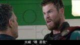 Nhớ lại đoạn clip những con lợn hét lên cười trong Marvel, Loki đã đâm chết anh trai mình khi mới 8 