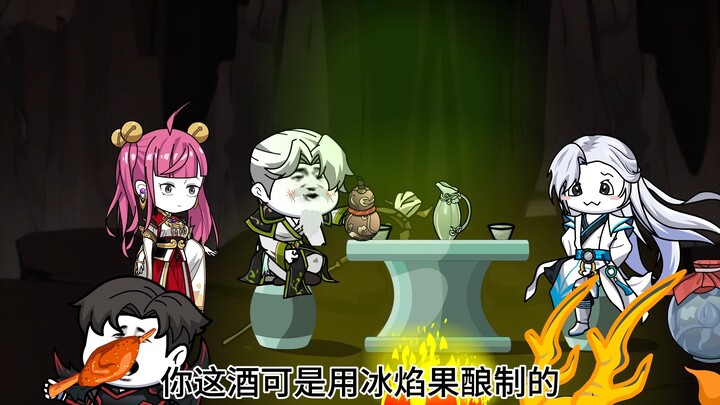 《无敌之后我再出山》第九集