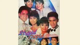 Stupid Cupid (1988) | Romance | Filipino Movie