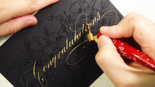 [จิตรกรรม][Calligraphy]ออกแบบการ์ดอวยพร