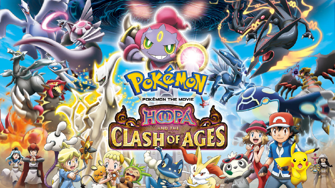 Mua Mô hình Pokemon Hoopa Unbound Hiếm  Hyper Size  Tiki