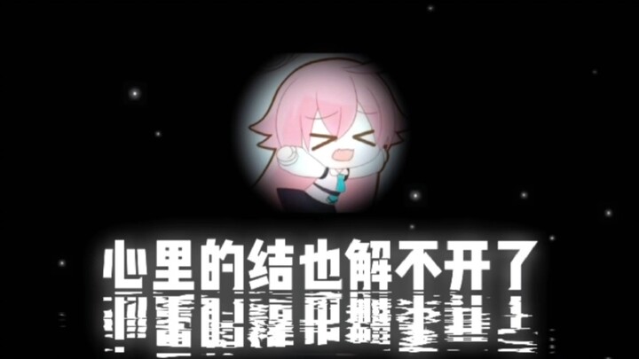 [Hoshino Little Theater] Hoshino: "It turns out that there are people who really love someone who do
