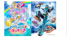 Kamen Rider Gotchard X Tropical Rouge Precure