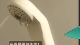 [Hanon Hanon] Japanese witch watching "How much water can a water-saving shower head save" is super 