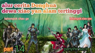 Batle Through The Heavens S17 Part 14  Alam Tertinggi | Penyihir Kecil