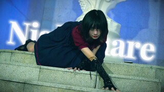 【Kakumi】☪ Nightmare ♞