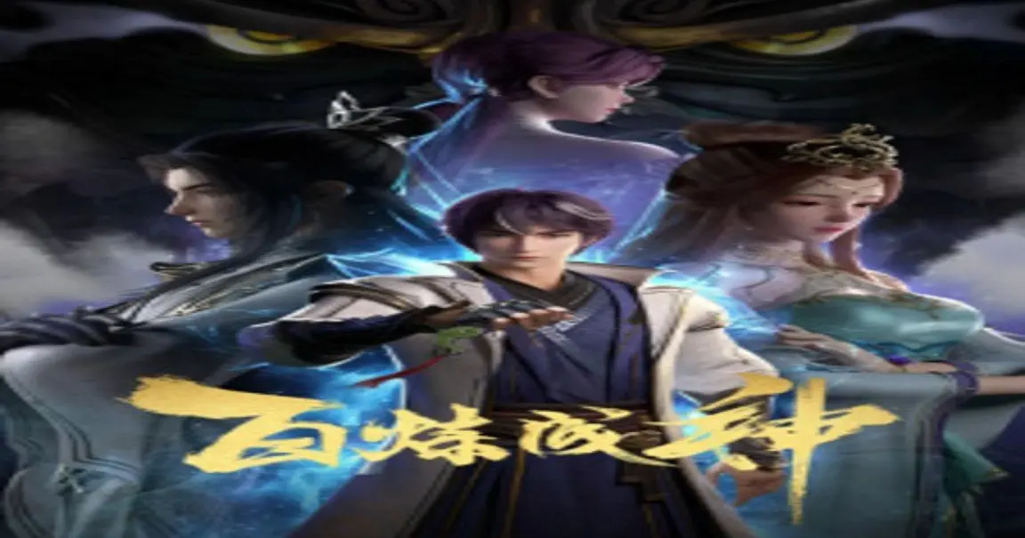 Apotheosis [Bai Lian Cheng Shen] Episode 06 English Sub - Bilibili