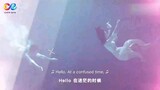 My Mr. Mermaid ep2 English subbed starring / Dylan xiong and song Yun tan