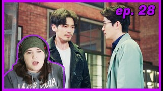 M O R E whispers?!!?!? [Guardian Ep. 28 reaction]
