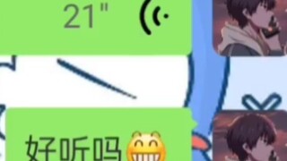 น่าเกลียด, น่าเกลียด, แปลก