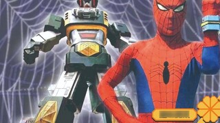 สไปเดอร์แมนขับกันดั้มได้มั๊ย? เวอร์ชั่นเอฟเฟกต์พิเศษของ "Spider-Man" จาก Toei เข้าร่วม "Spider-Man I