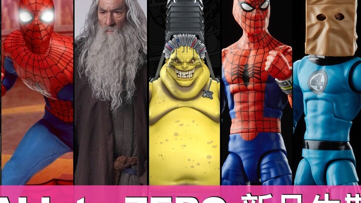 [New Products Vol.49] Tremble, Wallet! Spider-Man new products continue to be released Hasbro Marvel