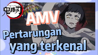 [Demon Slayer] AMV | Pertarungan yang terkenal