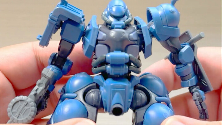 Have you found the hidden parts of the Military Police Zaku?