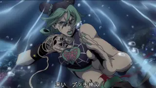 [PV] FGO and JOJO Stone Sea Confirmed Linkage? cm announced! 【Celebrating the launch video of Stone 