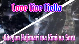 Love Live! Superstar!! Liella! - Adegan AMV "Hajimari wa Kimi no Sora"