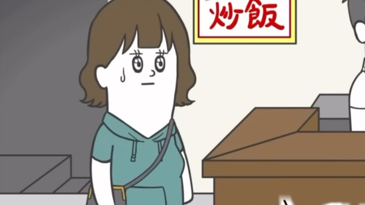 ซีรี่ส์การ์ตูนญี่ปุ่นสุดฮา: ข้าวผัดแทนข้าวของพี่เซเซะ