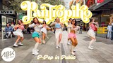 [P-POP IN PUBLIC] BINI - Pantropiko Dance Cover by ABK Crew from Australia