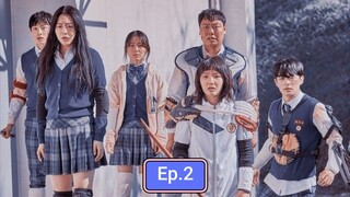 All of Us are Dead season 1 ep 2(English sub)
