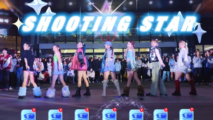 【XG】亚到极致的shooting star路演来了！你要的千禧风格这里都有！