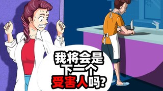 “红色线索”，让我发现了男友深藏的秘密？！