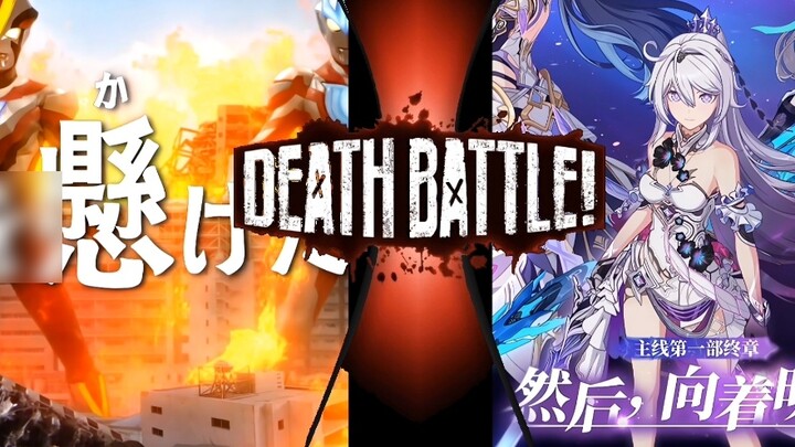 [Plot Competition] Betting on Tomorrow's Battle VS Then, Towards Tomorrow
