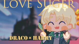 HP/Deha meme】Love Suger