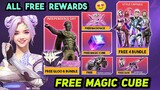 Free Fire 5th Anniversary All Free Rewards | Free Magic Cube | Free Bundle | Free Rewards | FreeFire