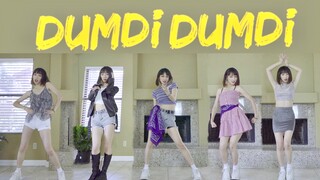 (G)I-DLE新曲 DUMDi DUMDi 全曲5套换装翻跳 夏日打鼓舞舒适卡点
