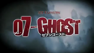 07 Ghost eps 3