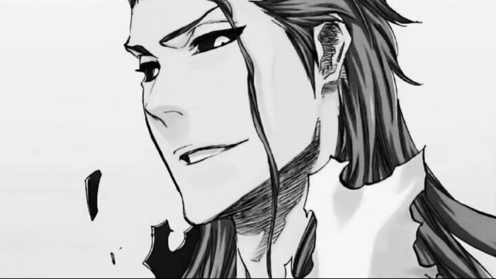 Aizen Sosuke ｜ Bleach [AMV]