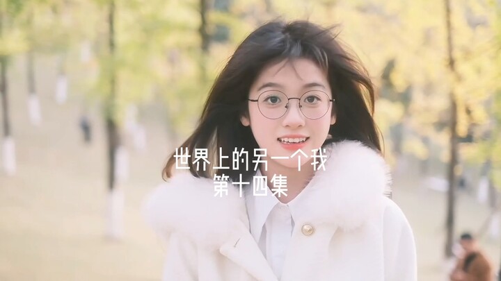 【Xiaoxiao啊v】视频加载中，速速查收惊喜！