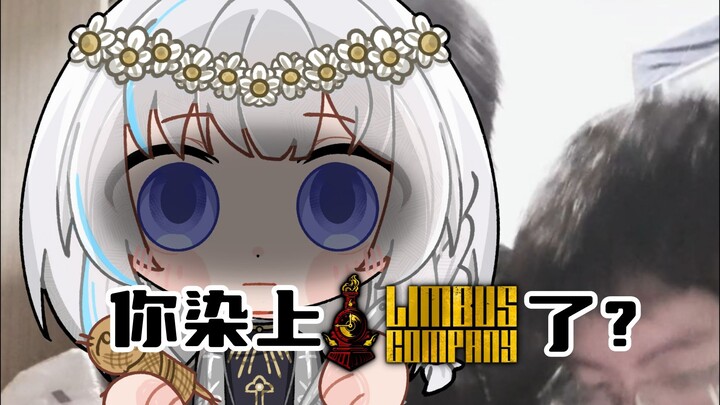 当我得知staff染上了巴士
