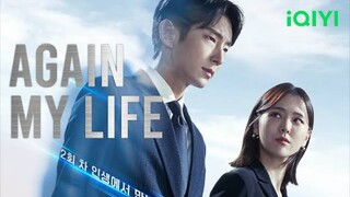 Again My life Ep 11 Eng Sub