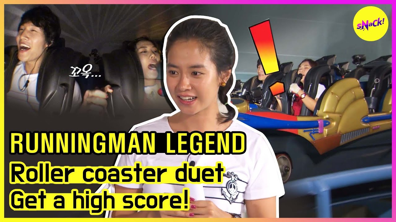 RUNNINGMAN THE LEGEND Get a high score ENGSUB BiliBili