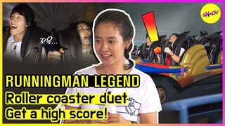 [RUNNINGMAN THE LEGEND] Get a high score! (ENGSUB)