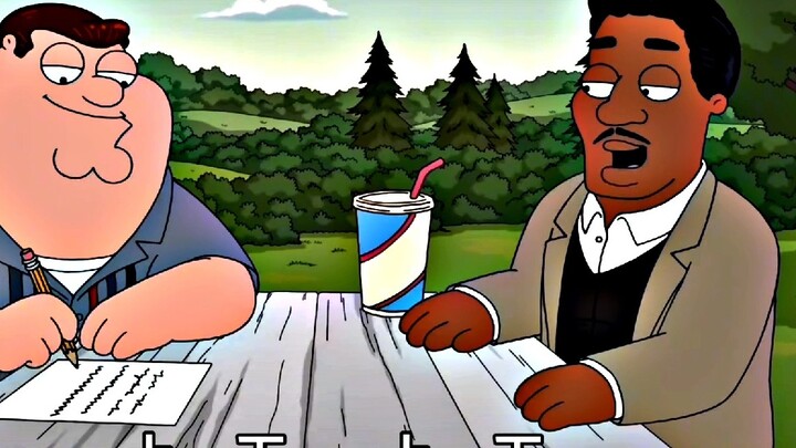 Green Book เวอร์ชั่น Family Guy