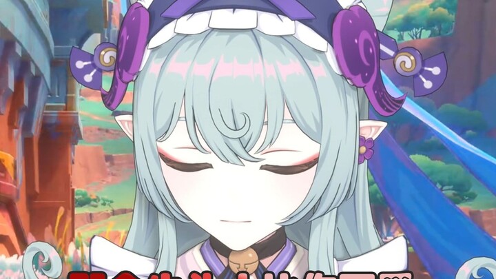 [Genshin Impact] Minotaur itu lebih imut darimu