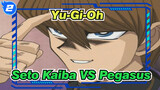 [Yu-Gi-Oh Classic Fight Scenes] Seto Kaiba VS Pegasus (Fake)_2