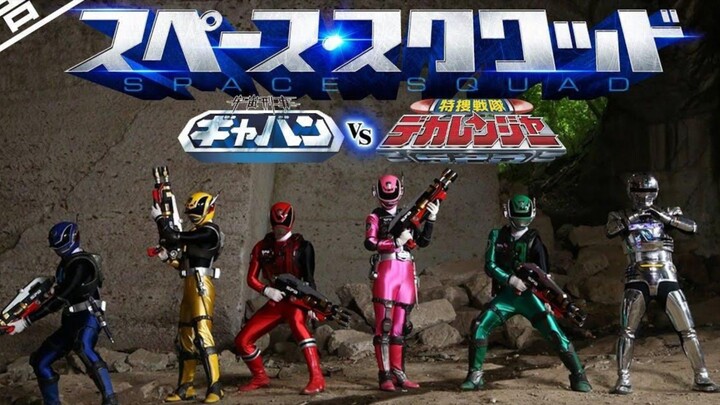 [Uchuu Keiji] Space Squad: Gavan VS DekaRanger Vietsub