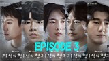 🇰🇷 Miraculous Brothers Episode 3 [Eng Sub]