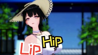 【MMD】Bibir&Pinggul