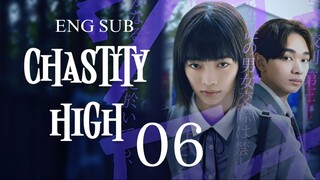 [Japanese Series] Chastity High | EP 6 | ENG SUB