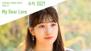 My Dear Love · 수지(Suzy)