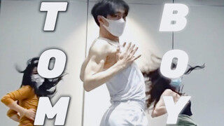 最后真的太欲了！手臂线条男生翻跳韩国SMOOTHIE编舞TOMBOY