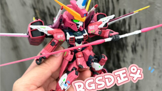 RGSD Justice Tsuna, có thể được kết hợp tự do với mgsd! ! ! ! Bandai buộc bạn phải phát hành một bộ 